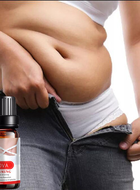 外贸VOVA Slimming Essential oil 跨境亚马逊速卖通 10ml