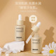 修护紧致收缩毛孔湿敷精华 补水保湿 韩舜妆熊果苷保湿 精华液涂抹式