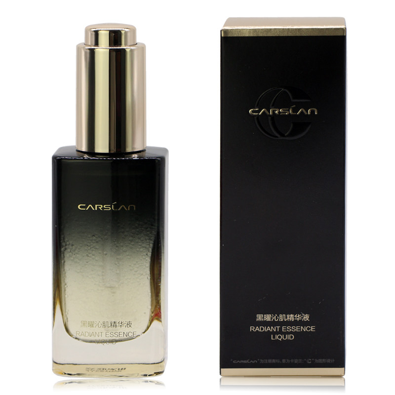 卡姿兰黑曜沁肌精华液 保湿 滋养 干性皮肤 补水面部 精华露 正品