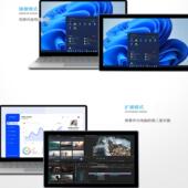 7寸8寸9.7寸10.1寸16寸ips便携显示器15.6一线通13.3寸HDMI副屏