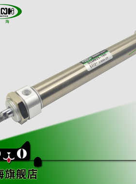DANHI丹海SCMB25-160进口微型耐磨耐腐蚀长寿命不锈钢迷你型气缸