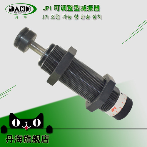 韩国JPI油压减振器液压缓冲器