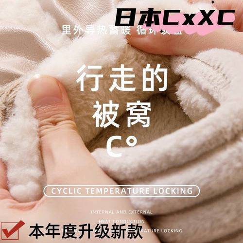 蝴蝶结包跟棉拖鞋女士室内家居拖鞋保暖毛绒月子棉鞋女款冬天XC41