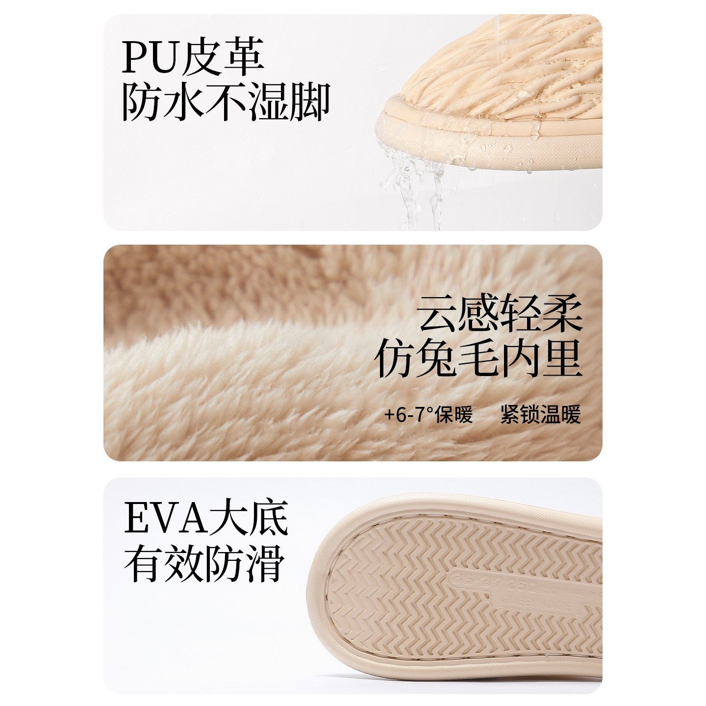 踩屎感棉拖男2025秋冬新款室内居家防滑加绒加厚保暖外穿棉拖xc29