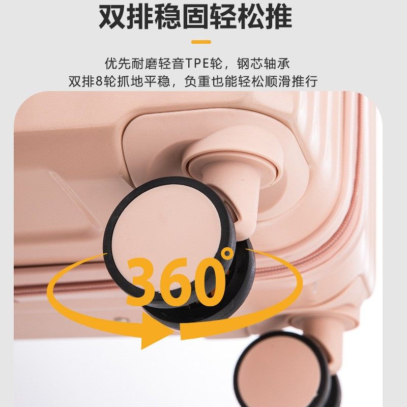 【工厂直销】前开口行李箱20寸可登机超轻小型24寸多功能铝框密码,箱包皮具/热销女包/男包,旅行箱配件,淘宝优惠券,粉丝福利购,淘宝优惠卷