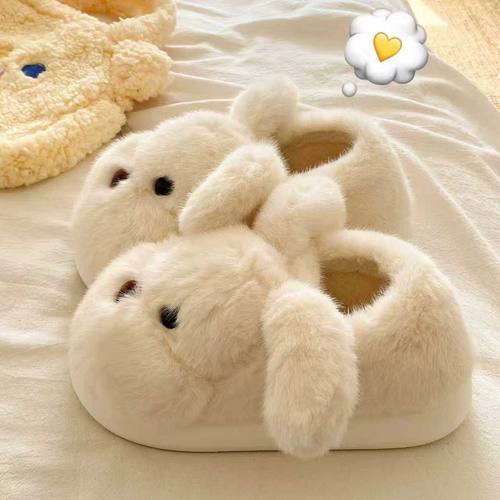 可爱小狗包跟棉拖鞋女冬季2025新款居家软底踩屎感舒适保暖毛xc82