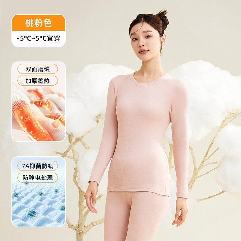 加厚纯棉保暖内衣男女款士秋衣秋裤套装加绒情侣全棉毛衫QW72