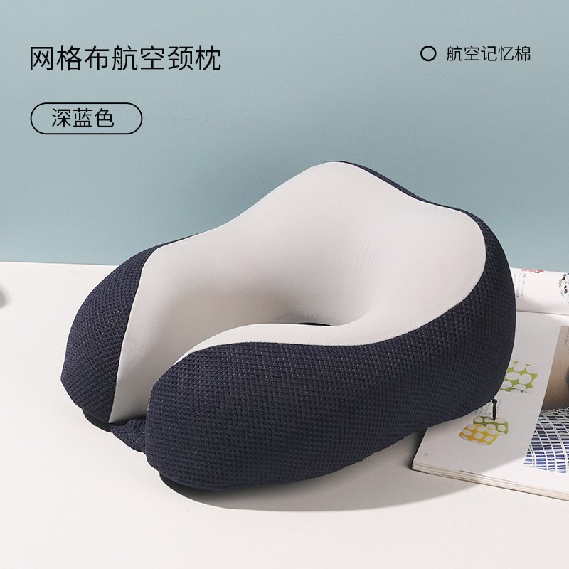 记忆棉u型枕护颈枕专用脖枕坐车飞机脖子靠枕午睡旅行睡觉u形枕头