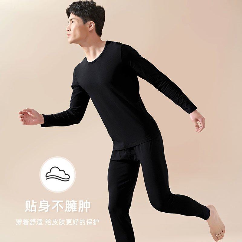 纯棉保暖内衣男女士纯棉秋冬季薄款圆领秋衣秋裤套装QW93