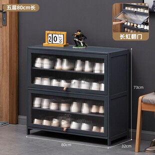 竹木家居|门口鞋柜高款立式入户柜一体门外走廊用极窄家用鞋架子