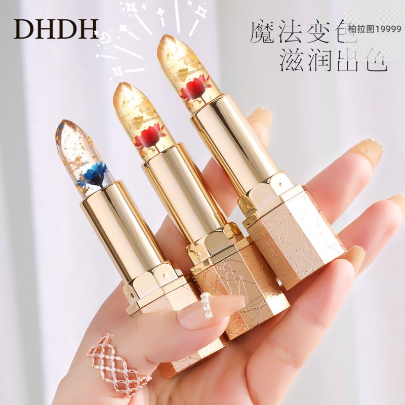 莱品尚DHDH花瓣果冻温变鲜花口红
