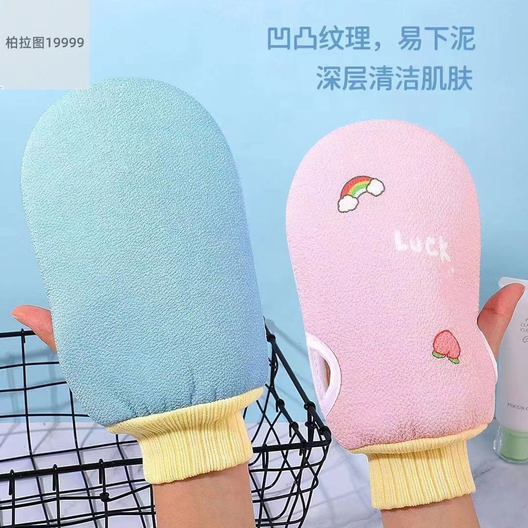搓澡巾洗澡巾搓泥手套家用双面