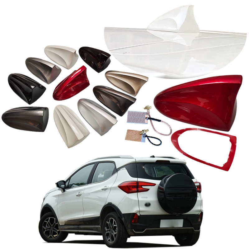 16 TO 23 BYD YUAN S2 SHARK FIN ANTENNA CAR RADIO ACCESSORIES CAR MODIFICATION OFF-ROAD VEHICLE ANTENNA