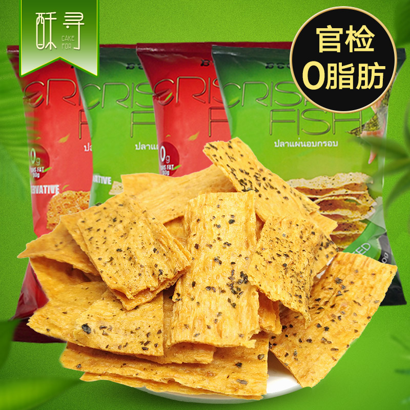买4送2泰国进口0脂肪酥寻大礼包