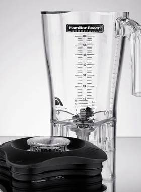 美国Hamilton Beach原装搅拌杯子壶桶汉美驰HBH650/550/850冰沙杯