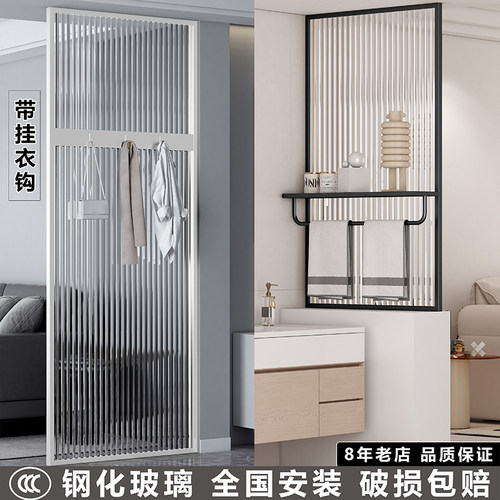 热卖带卫生间毛巾架屏风隔断