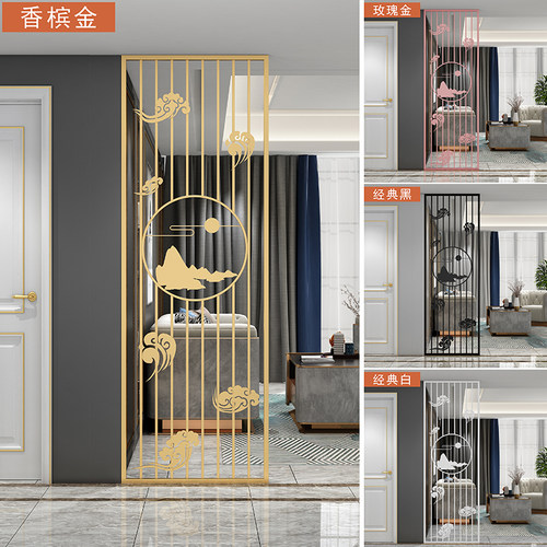 金属网红新中式屏风隔断轻奢镂空