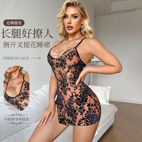Light luxury exquisite jacquard camisole nightgown with deta