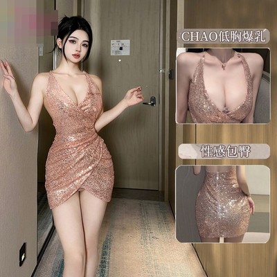 Lingerie Battle Gown: Petite Bust Enhancement Set for Bedroo
