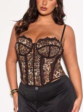Leopard print fishbone bra, cinching and gathering, slimming
