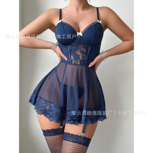 Sensual Lingerie Nightgown Lace Temptation Women's Strapless