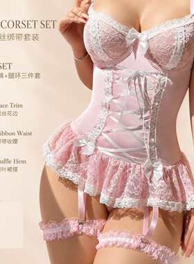 Explosive lace camisole dress, women's bow tie, waist cinchi