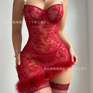 Women's Sensual Figure-Flattering Lace Camisole Sexy Nightdr