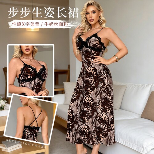 Classic leopard print sexy V-neck camisole long skirt for wo