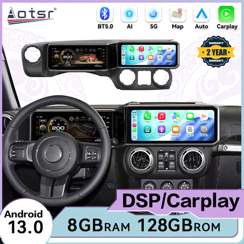 适用10-17款吉普牧马人安卓导航24.6寸360全景一体机八核Carplay