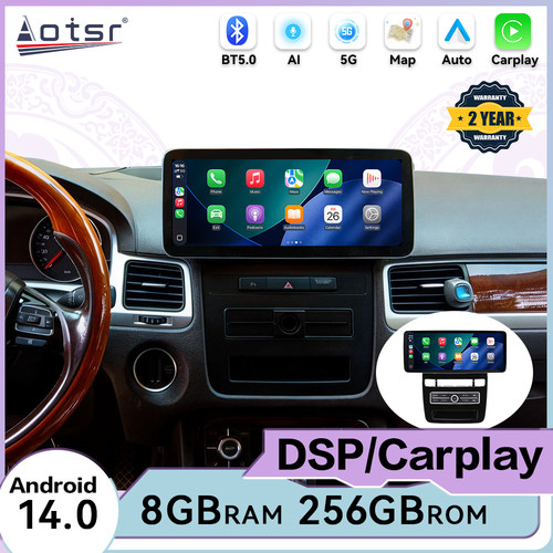 适用11-17款大众途锐智能安卓大屏车载导航CarPlay360全景一体机