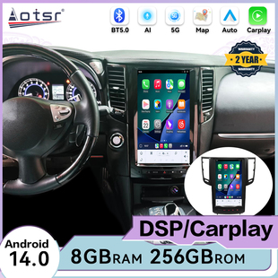 英菲尼迪FX35 FX37 FX50 QX70 安卓智能大屏车载一体机CarPlay