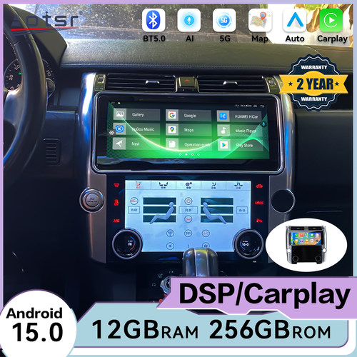 适用于2010-2016款路虎发现4安卓高清中控显示屏车载导航carplay