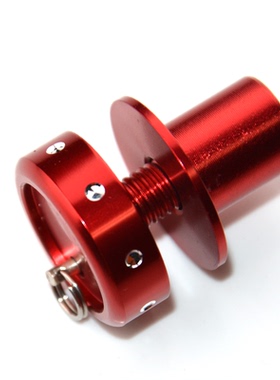 波腾路亚竿红色铝后堵带失手环丝扣尾件钻石孔筏竿马口竿DIY配件