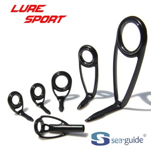 兴泰6只直柄导环套装BXOHG12 BXOMG BXOLG-N BXUT顶环DIY鱼竿配件