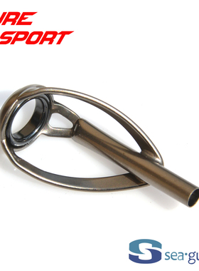 兴泰重磅船竿顶环TUXREST消光枪厚钢架DIY铁板鱼竿配件SEAGUIDE