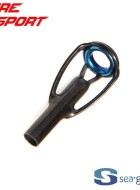 兴泰黑钢架蓝环HBXULST-4顶环LS环导环DIY鱼竿配件SEAGUIDE