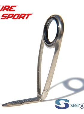 兴泰SXOHLSG SXOMLSG SXOLLSG 导环LS环钢架DIY鱼竿配件SEAGUIDE