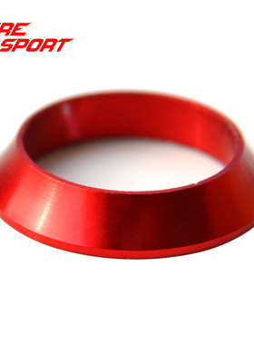 路亚竿凹面铝圈红色金色装饰铝封富士轮座铝合金配件鱼竿DIY配件