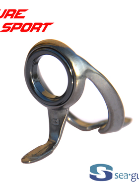 兴泰重磅船竿HUXRESG导环HUXREST顶环枪色架DIY鱼竿配件SEAGUIDE