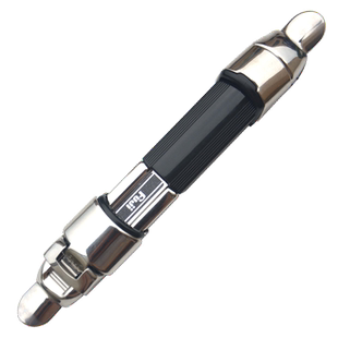 FUJI板式卡座富士矶竿筏竿前打竿轮座NS6 NS7卡座加线鱼竿DIY配件