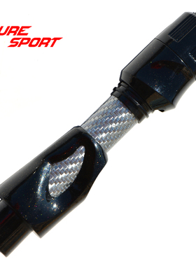 路亚竿分体轮座直柄SKSS枪柄SKTS+SKSPS黑漆银碳管鱼竿DIY配件