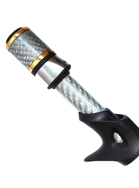 波腾路亚竿分体枪柄轮座加银碳管铝帽/碳管帽轮座EPCC鱼竿配件DIY