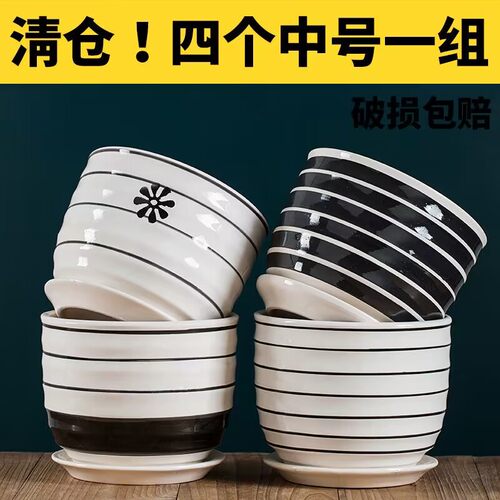 陶瓷花盆简约创意带托盘家用花盆