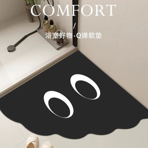 煤球扇形卫生间门口地垫
