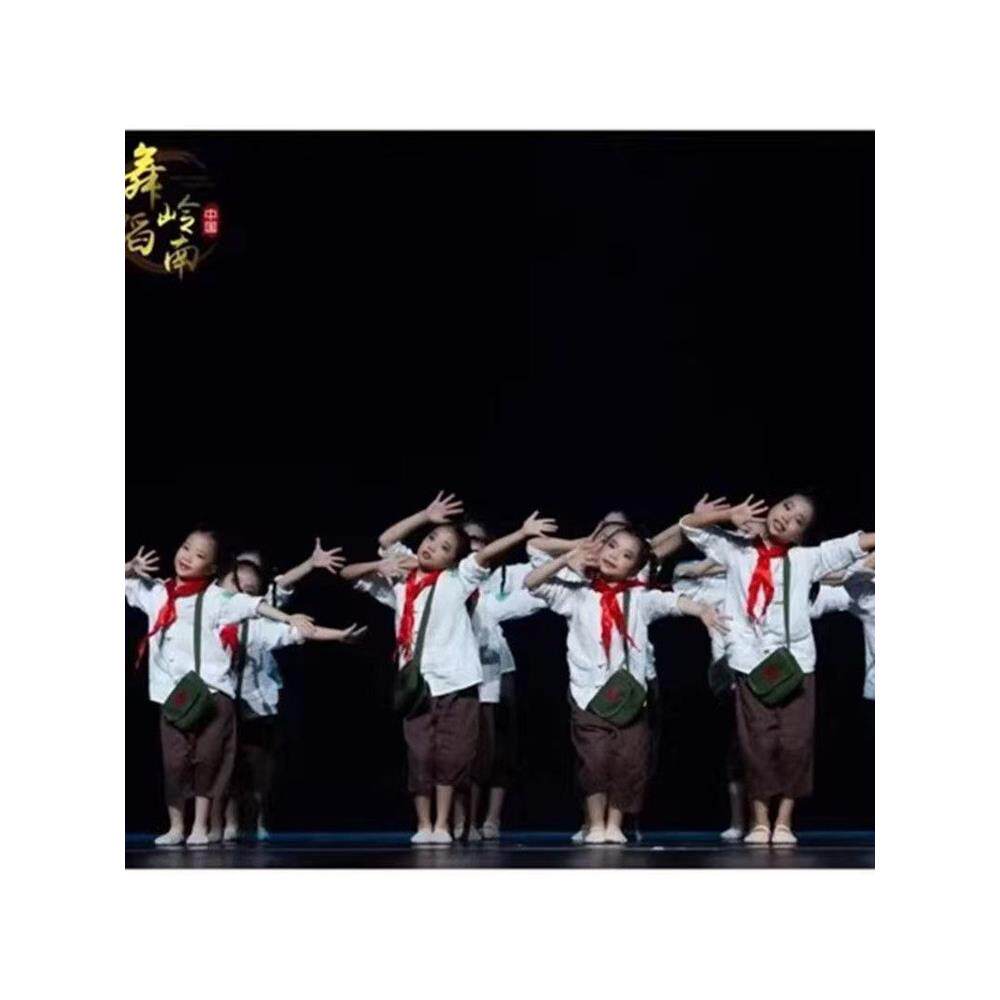 儿童读书郎演出服报童歌唱学习雷锋精神给雷锋叔叔的一封信舞蹈服