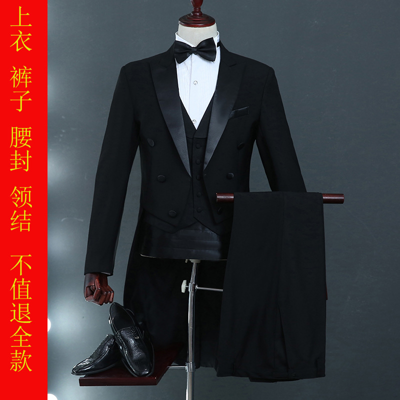 新款男士燕尾服主持人司仪舞台演出服大合唱西装礼服套装