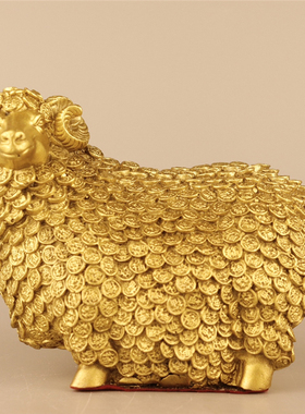 金羊办公室黄铜摆件纯铜招财中式