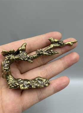 手把件喜上眉梢香拖纯铜招财装饰