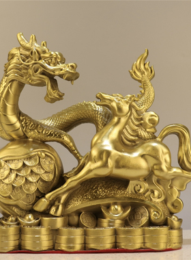 纯铜龙马风水招财摆件
