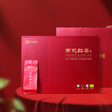 芯仙茗堂有机茶叶一级红茶茶叶礼盒装送领导送礼送长辈伴手礼